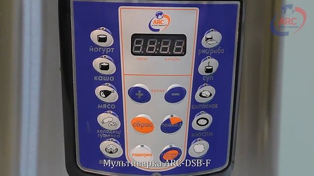 мультиварка-скороварка. смотреть онлайн