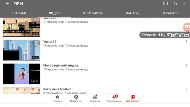 почему старый канал заброшенн смотреть онлайн