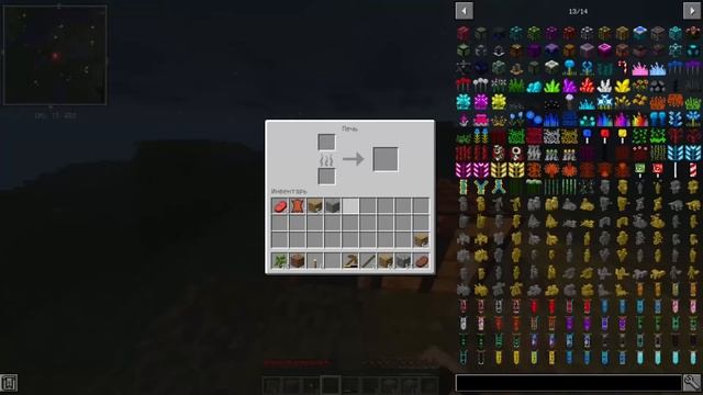 Первый раз - #1 Портальный мир (Minecraft Let's play). смотреть онлайн