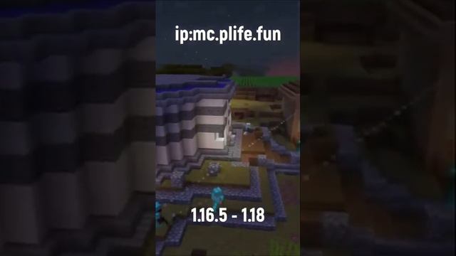 Военно-политический сервер Майнкрафт смотреть онлайн