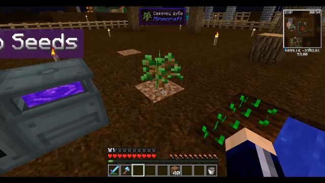 MINECRAFT Выживание на сервере с индустриальными модами / Мод Ender IO Фермерская станция (Кейсы) смотреть онлайн