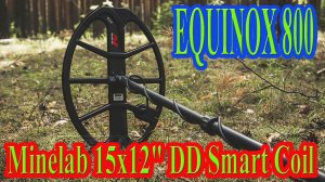 Распаковка и обзор катушки Minelab 15х12 DD Smart Coil для EQUINOX. Коп с Equinox 800