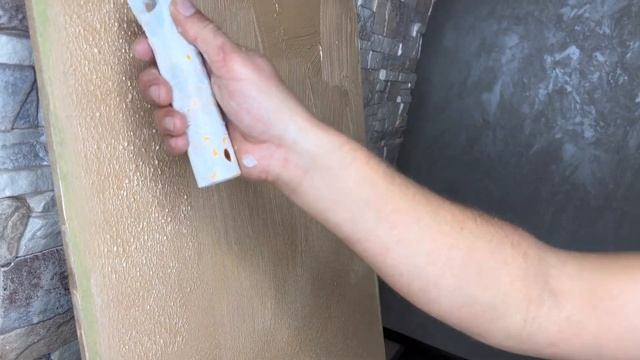 Навчаємось декоративній штукатуркці із @Slavapavlovart! Урок по Lava FEIDAL! смотреть онлайн