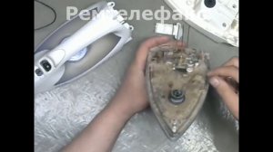 Ремонт утюга tefal supergliss 40