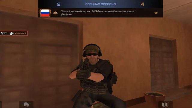 ПЕРВАЯ ДЕМКА С РАСТЯНУТЫМ ЭКРАНОМ ?? 16/5 смотреть онлайн