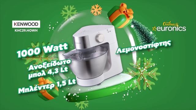 Euronics Greece | Μίξερ KENWOOD KHC29.HOWH смотреть онлайн