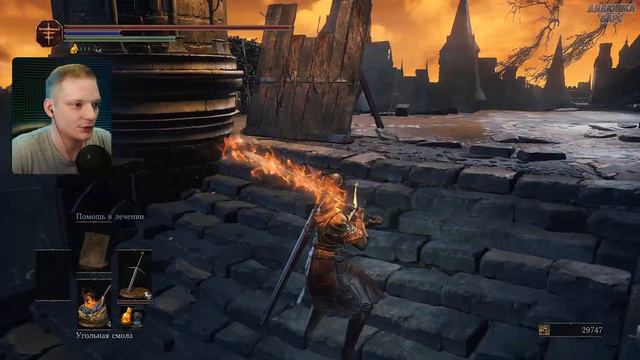 Dark Souls 3 Полное Прохождение | Боль и Страдания! | Дарк Соулс 3 Прохождение | СТРИМ #6