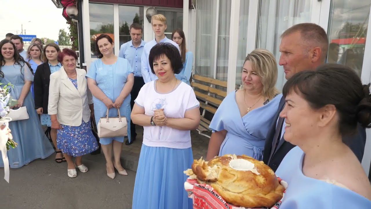 Дмитрий и Ирина смотреть онлайн