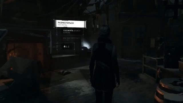 Detroit Become Human #20 Пиратская бухта смотреть онлайн