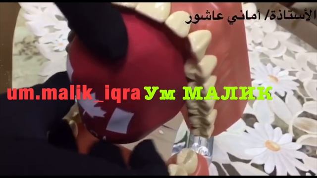 Как произносить  ДАД легко \ буква ДОД