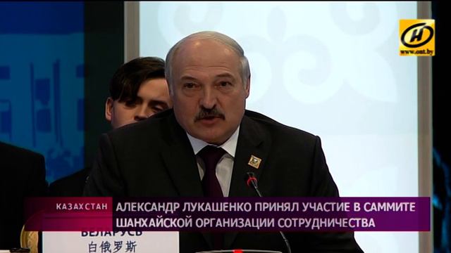 Александр Лукашенко на EXPO-2017 смотреть онлайн