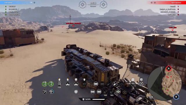 Crossout \ Кроссаут CLANWAR REBELE vs DOXLbI KAPACb 18+ смотреть онлайн