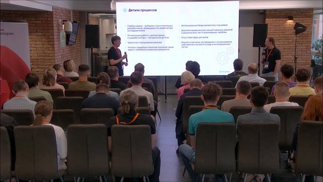 Модуль 1. Проектирование. Построение ssdlc в команде разработки смотреть онлайн