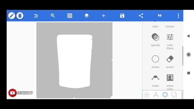 Cara Membuat Mockup Kemasan Pouch Di Android menggunakan aplikasi Pixellab смотреть онлайн