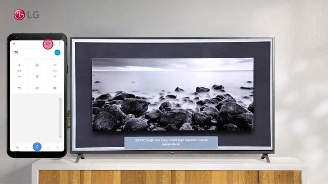 LG WebOS TV 6.0 - Cep Telefonu Bağlantısı смотреть онлайн