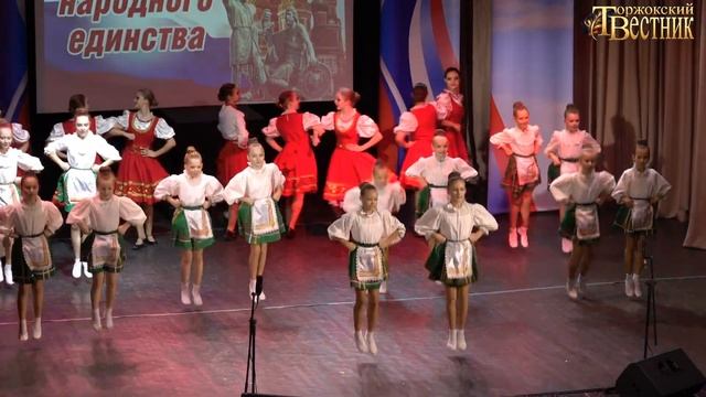 ДЕНЬ НАРОДНОГО ЕДИНСТВА. Торжок смотреть онлайн