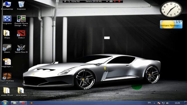 как сделать невидимую папку на робочем столе???