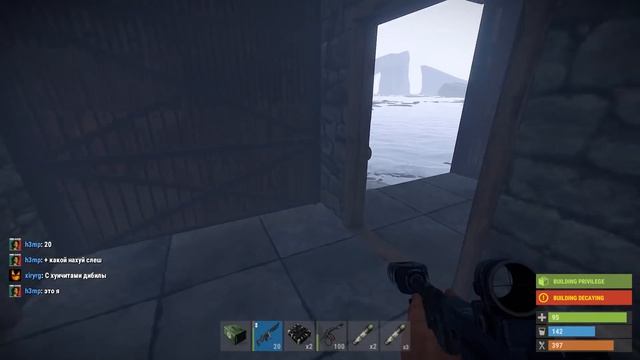 Rust: РЕЙД дома на ЛЬДИНЕ( когда хозяева дома ) смотреть онлайн