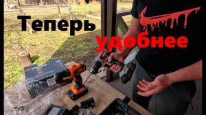 # 195 Тяжёлый труд на заниженых табуретках