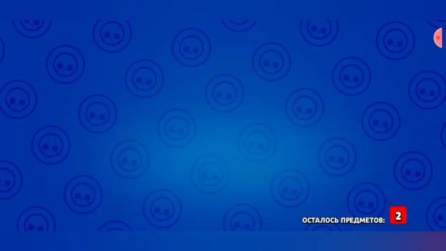 7 предметов с одного бокса?!?! смотреть онлайн