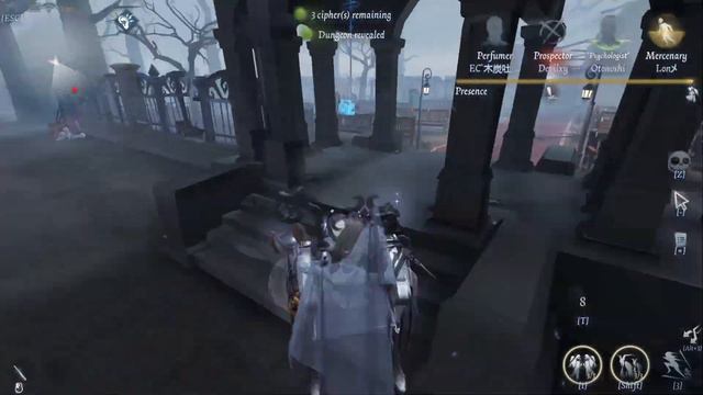 Galatea Main's DOESNT BAN GALATEA / Identity V смотреть онлайн