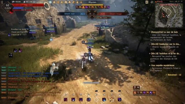 bd tango dk 4 смотреть онлайн