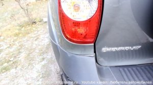 Сравнение моделей Нивы Шевроле: старого образца до 2009 г. в. и Bertone Edition