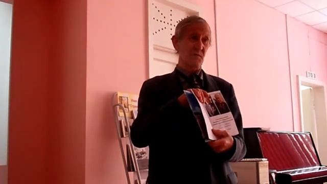 Владимир Филатов смотреть онлайн