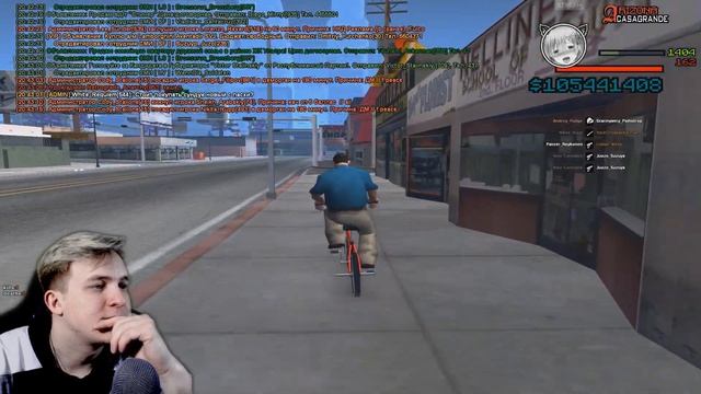 КАК ВЫЙТИ ИЗ ЧС ПРОЕКТА на Arizona RP - GTA SAMP смотреть онлайн