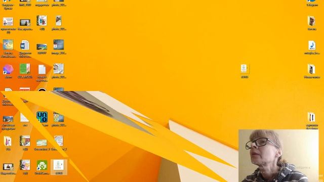 Как удалить фон с картинки