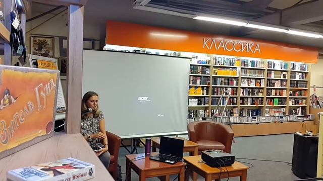 Демистификация йоги: корректный подход к позвоночнику смотреть онлайн