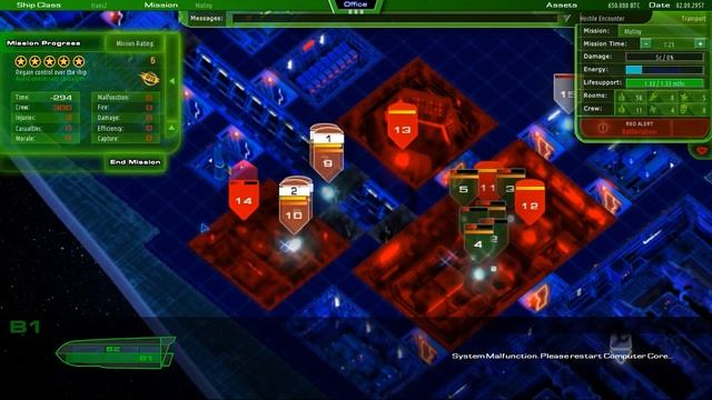 Starship Corporation - Mutiny смотреть онлайн