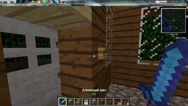 Одиночная игра Minecraft через Gamai/ смотреть онлайн
