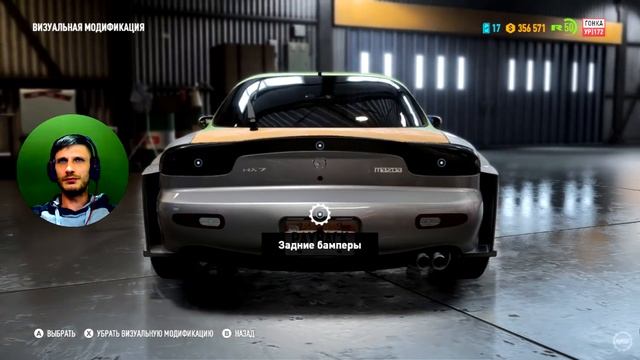 Let's play - Прохождение Need for Speed: Payback (2017) Обновление Брошенка Mazda RX7 | серия 2 смотреть онлайн