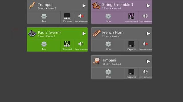 Mini-Golf Castles 3D Intro Theme Java-MIDI Piano Version смотреть онлайн