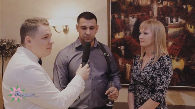 Эдельвейс смотреть онлайн