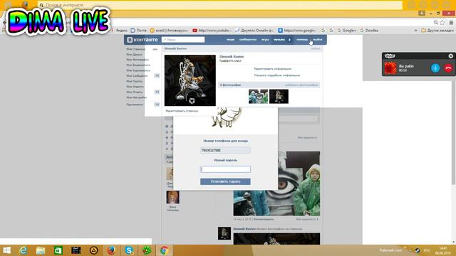 играем не могу больше сказать=)!!! смотреть онлайн