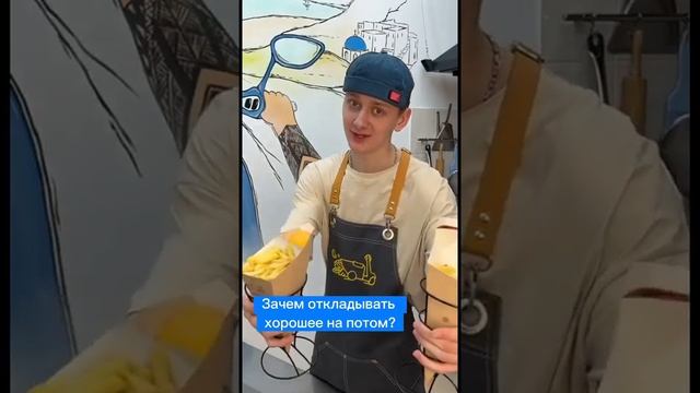 Clip by @gyros kuter смотреть онлайн