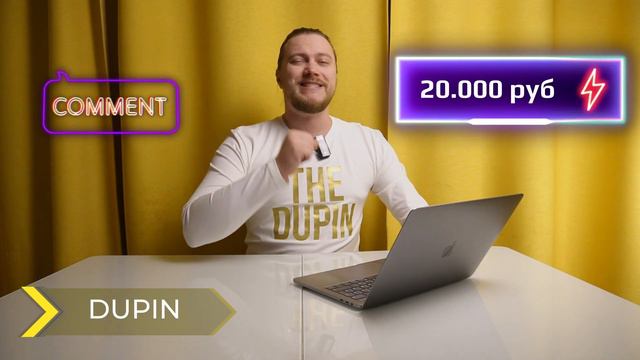Ювентус Эмполи прогноз Барселона Вильярреал - футбол сегодня от Дениса Дупина. смотреть онлайн