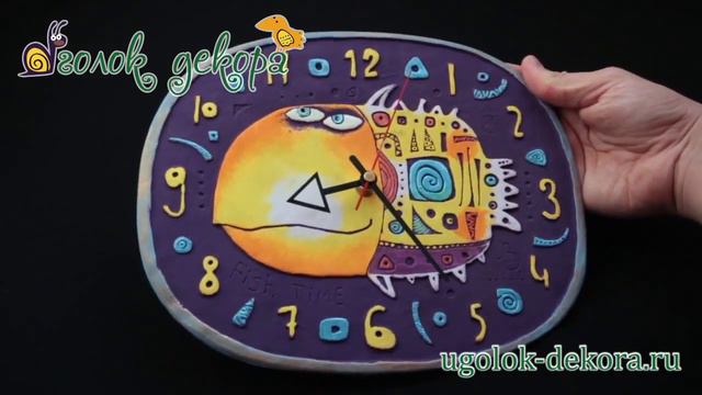 Настенные часы Морская рыба смотреть онлайн