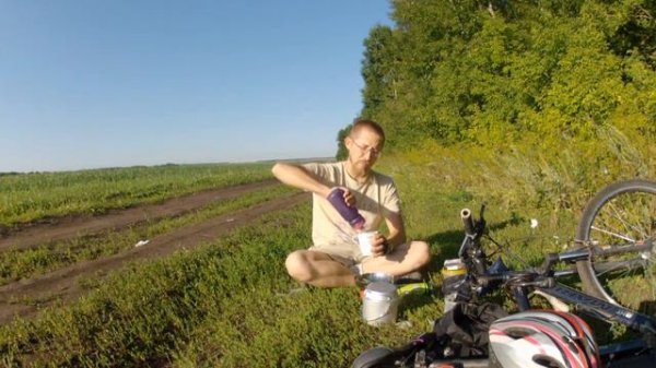 Первая чашка кофе. Суык-Су.