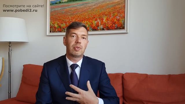 Часто болеющий ребенок. Поднимаем иммунитет.