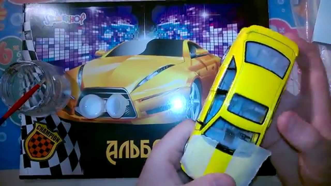 Тюнинг машины часть1 смотреть онлайн