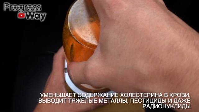 Даже 1 Кусочек ТЫКВЫ Вызывает НЕОБРАТИМЫЕ ПРОЦЕССЫ в Организме Человека! смотреть онлайн