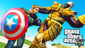 КАПИТАН АМЕРИКА ПОБЕДИЛ ТАНОСА ВОЙНА БЕСКОНЕЧНОСТИ МСТИТЕЛИ ГТА 5 МОДЫ ОБЗОР МОДА GTA 5 видео игра