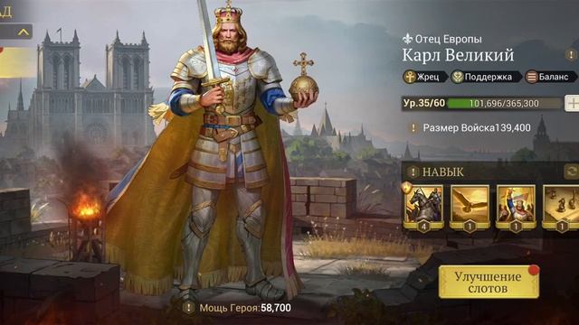 23 день квк, открываю молотки, пиратские и золотые сундуки Game of Empires:Warring Realms смотреть онлайн