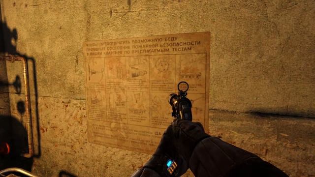 Лутаем метро по КД | METRO LAST LIGHT | Прохождение #1 смотреть онлайн