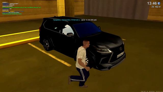 Спустя год зашёл в мта (CCD Planet) смотреть онлайн