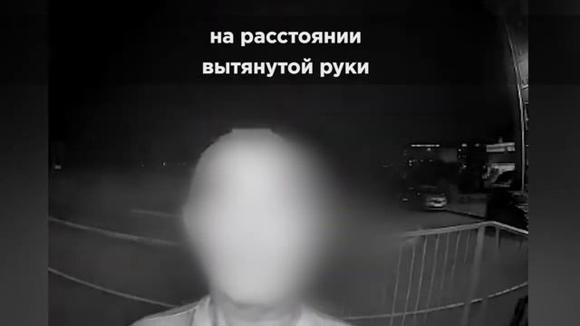 Домофон не пускает