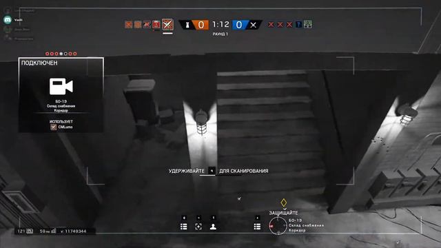[18+]Сестра 10 лет тащит лучше 19 летнего брата ► Tom Clancy’s Rainbow Six Siege ► Нарезка ► #2 смотреть онлайн